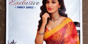 Printed Zipper Saree Packing Bag