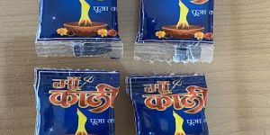 Maa Kali Puja Camphor Tablets