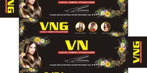 sbs duplex folding box