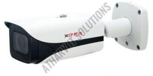 CP-UNC-TE21ZL6C-VMDS-Q 2MP Network IR Bullet Camera
