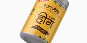 Compounded Hing Powder