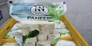 1kg Premium Paneer