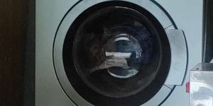 Automatic Washing Machine