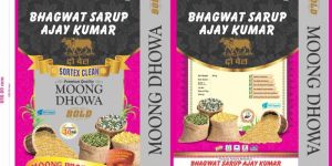 Moong Dal Yellow Split