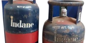 05 kg commercial lpg cylinder