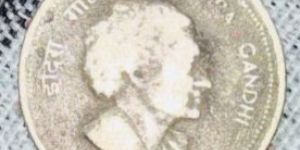 1917-1984 Indira Gandhi 50 Paisa Coin