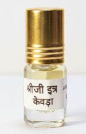 Sandalwood Perfume