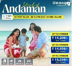 Family Tour Packages