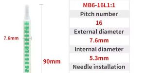 Mb Static Mixing Tube