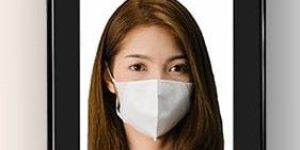 Speed Face 5 Facial Recognition System