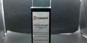 Silver Momento Trophy