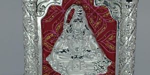 Silver Plated Lord Shiva Photo Frame
