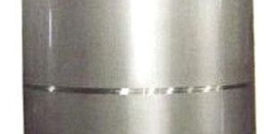 Solvent Storage Tank