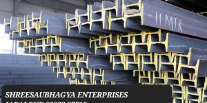 Mild Steel H Beam