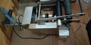 Labeling Machine