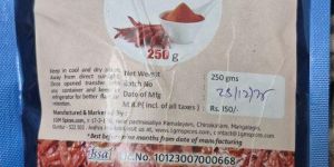 1gm Karam Red Chilli Powder