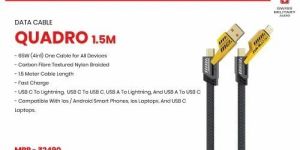 Quadro 4-in-1 Carbon Fiber Fast Charging Data Cable