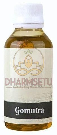 100 Ml Gaumutra