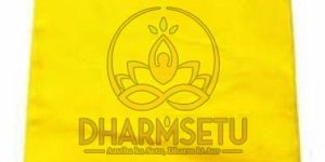 Yellow Pooja Cloth