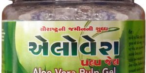 Aloe Vera Skin Gel