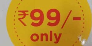 Price Label Printing Service