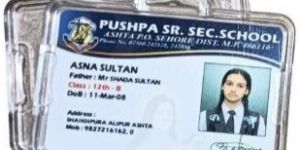 No. 104 PVC Id Card