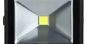 Rechargeable Flood Light