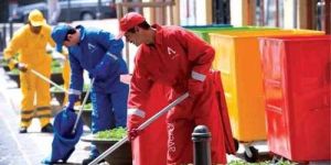 Waste Management Staff Service