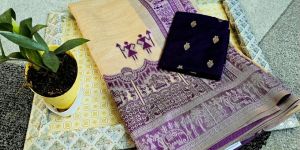 Purple and Cream Soft Khadi Silk Printed Suit Material