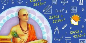 Vedic Maths Classes