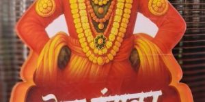 Vitthal Warkari Acrylic Standee