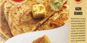 Mangu RAM Hazmi Buknoo Masala