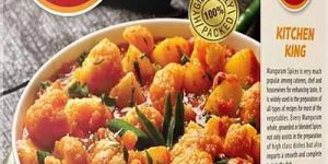 Mangu RAM Kitchen King Masala