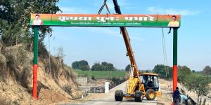 Cantilever Overhead Signboards
