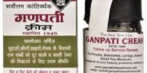 Herbs Ganapati Cream