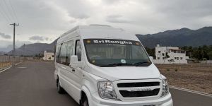 Theni to Yercaud Luxury Sedan Tour Package (1 Night / 2 Days)