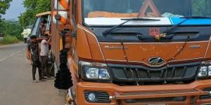 Part Loads Service