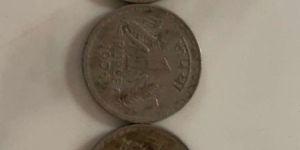 1976 1 rupee antique coin
