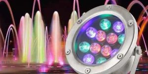 Fountain Light