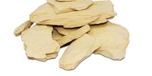 Raw Multani Mitti Lumps