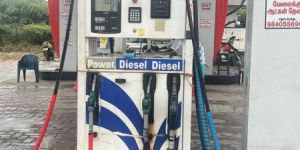 petrol pumps machine cover