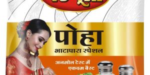 Anmol PET Pooja Poha