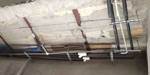 Mitsubishi Variable Frequency Drives