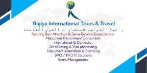 International Recruitment Services