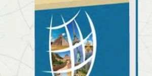 Wonder World 160 Pages Premium Hard Case Notebook