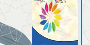 World Theme 120 Pages Premium Hard Cover Notebook