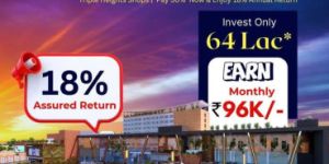 THE Omex City Mall Shops