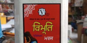 Vedic Vibhuti Powder