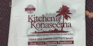 Biodegradable Compostable Carry Bags