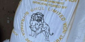 Lion Soda Ash Light